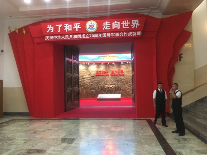 展臺施工過程實景照片--IMG\_1120
