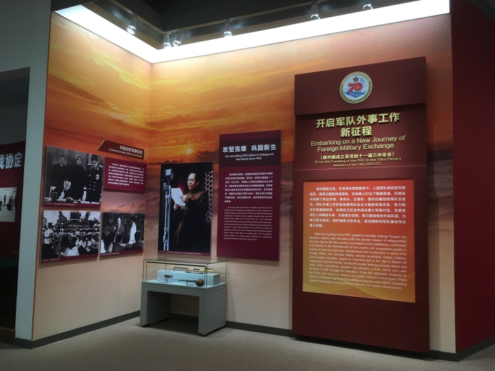 展臺施工過程實景照片--IMG\_1274