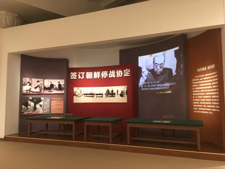 展臺施工過程實景照片--IMG\_1275