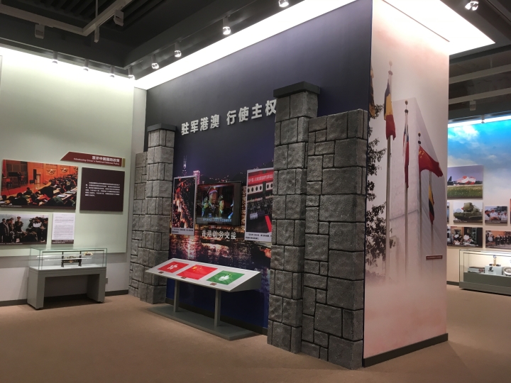 展臺施工過程實景照片--IMG\_1293