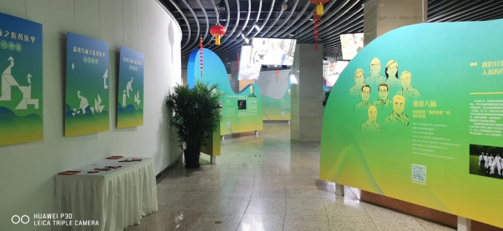 展臺(tái)施工過程實(shí)景照片----“大國匠心”人物影像展--麥博展示\_20230209132321