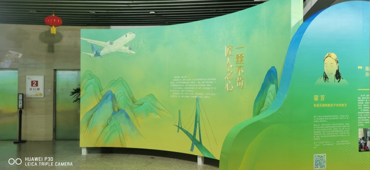 展臺(tái)施工過程實(shí)景照片----“大國匠心”人物影像展--麥博展示\_20230209132358