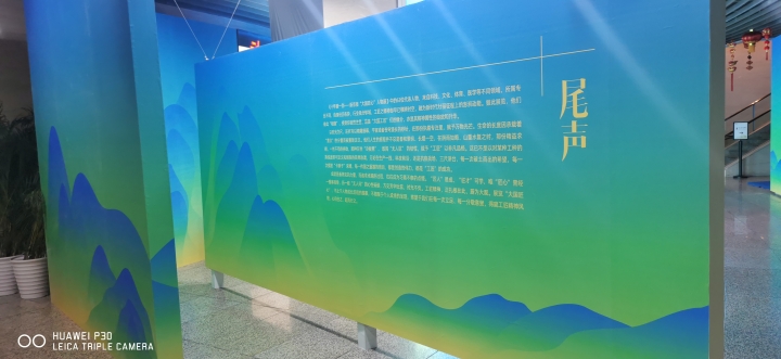 展臺(tái)施工過程實(shí)景照片----“大國匠心”人物影像展--麥博展示\_20230209132459