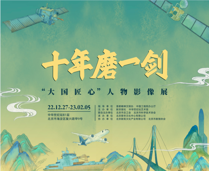 展位設(shè)計(jì)效果圖---小圖-2