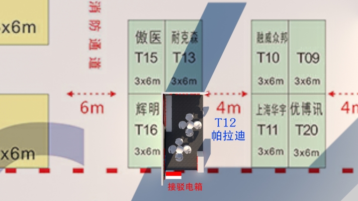 展位設(shè)計(jì)效果圖--